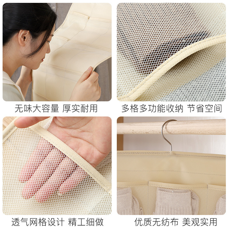 Wall Hanging Fabric Underwear  - Sock Organizer Tray avis et prix